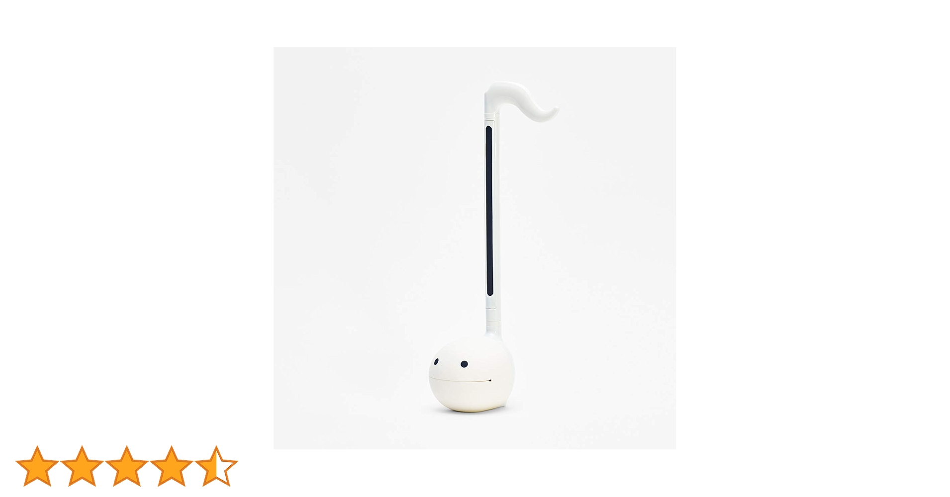 Amazon.co.jp: Otamatone キューブ オタマトーン neo ホワイト